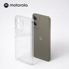 TPU Clear-Transparent