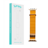 PU Leather Strap with Magnet-Brown