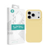 SilkMag (Liquid Silicone Magsafe)-Light Yellow
