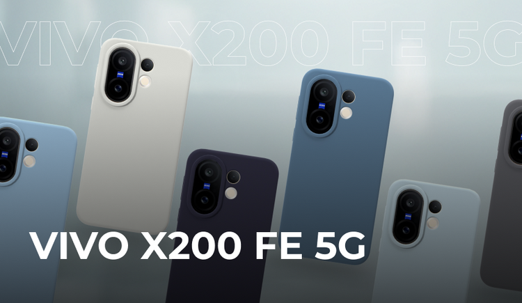 Vivo X200 FE